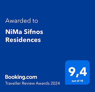 Βραβείο της booking για το Nima Sifnos residences